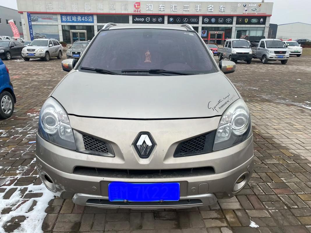 广州324日产汽车与雷诺的合作，哈弗的低能耗柴油动力技术